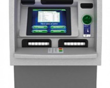 Refurbished ATM NCR 6632 POCONO