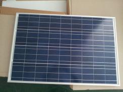 painel fotovoltaico GREALTEC 75W policristalino, 12V